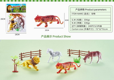 <img src='photo/Z/JZ092736.jpg'width='400' height='300'>