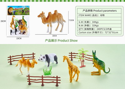 <img src='photo/Z/JZ092738.jpg'width='400' height='300'>