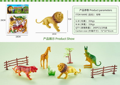 <img src='photo/Z/JZ092739.jpg'width='400' height='300'>