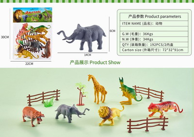 <img src='photo/Z/JZ092742.jpg'width='400' height='300'>