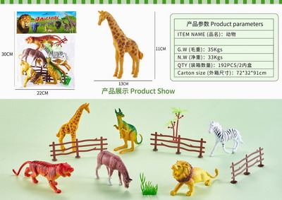 <img src='photo/Z/JZ092743.jpg'width='400' height='300'>