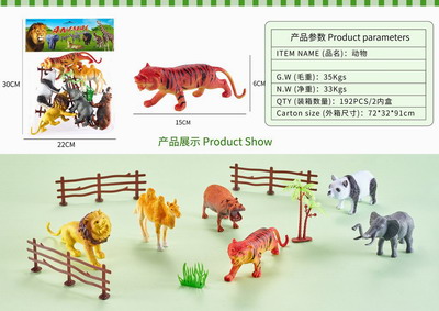 <img src='photo/Z/JZ092745.jpg'width='400' height='300'>