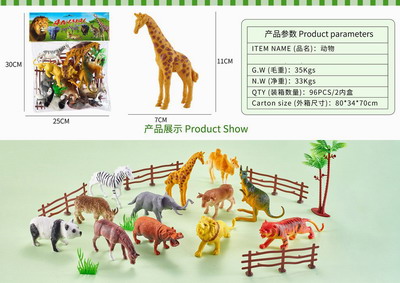 <img src='photo/Z/JZ092746.jpg'width='400' height='300'>