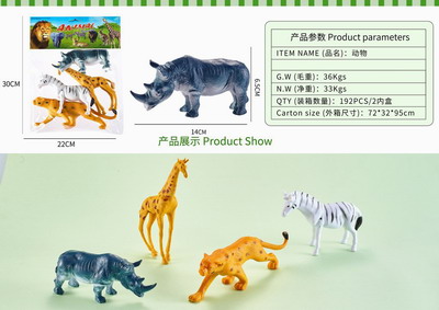 <img src='photo/Z/JZ092748.jpg'width='400' height='300'>