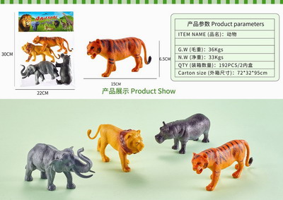 <img src='photo/Z/JZ092749.jpg'width='400' height='300'>