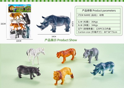 <img src='photo/Z/JZ092751.jpg'width='400' height='300'>