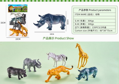 <img src='photo/Z/JZ092753.jpg'width='400' height='300'>