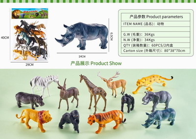 <img src='photo/Z/JZ092754.jpg'width='400' height='300'>