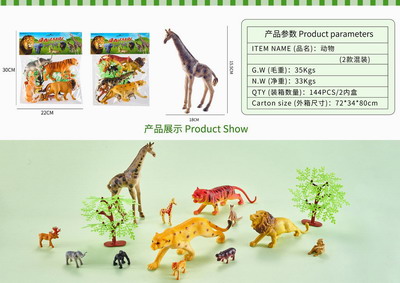 <img src='photo/Z/JZ092755.jpg'width='400' height='300'>