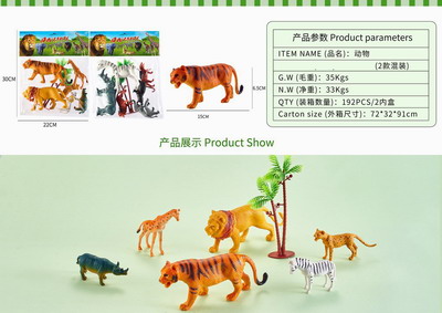 <img src='photo/Z/JZ092756.jpg'width='400' height='300'>