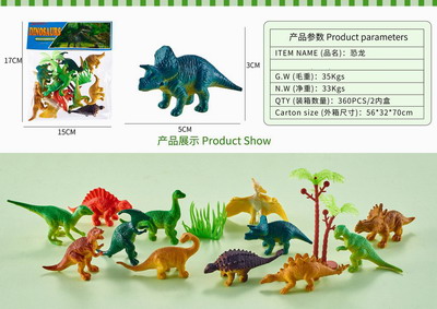 <img src='photo/Z/JZ092758.jpg'width='400' height='300'>