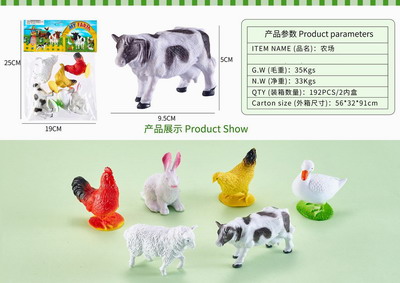 <img src='photo/Z/JZ092762.jpg'width='400' height='300'>