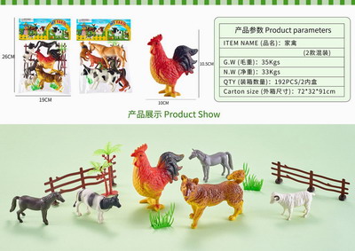 <img src='photo/Z/JZ092773.jpg'width='400' height='300'>