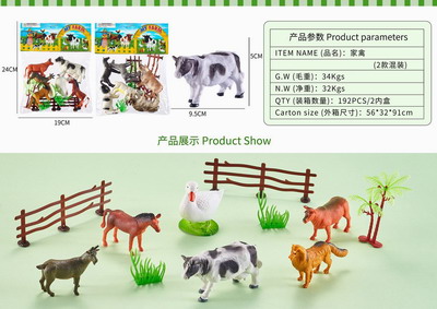 <img src='photo/Z/JZ092774.jpg'width='400' height='300'>