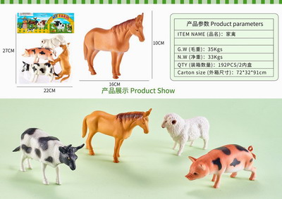 <img src='photo/Z/JZ092775.jpg'width='400' height='300'>