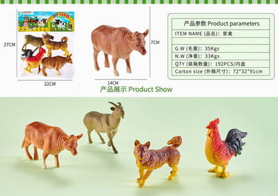 <img src='photo/Z/JZ092776.jpg'width='400' height='300'>