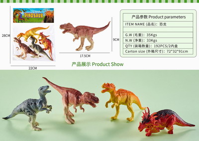 <img src='photo/Z/JZ092778.jpg'width='400' height='300'>