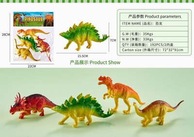 <img src='photo/Z/JZ092779.jpg'width='400' height='300'>