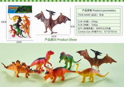 <img src='photo/Z/JZ092780.jpg'width='400' height='300'>