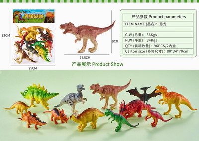 <img src='photo/Z/JZ092781.jpg'width='400' height='300'>