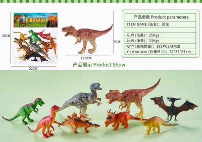 <img src='photo/Z/JZ092782.jpg'width='400' height='300'>