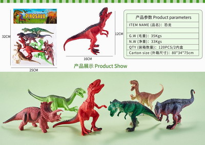 <img src='photo/Z/JZ092783.jpg'width='400' height='300'>