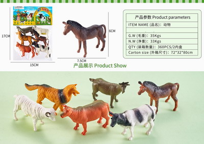 <img src='photo/Z/JZ092784.jpg'width='400' height='300'>