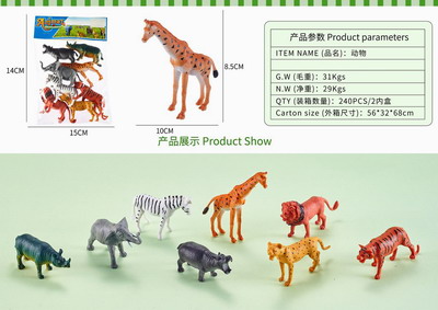 <img src='photo/Z/JZ092787.jpg'width='400' height='300'>