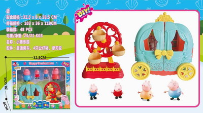 <img src='photo/Z/JZ092827.jpg'width='400' height='300'>