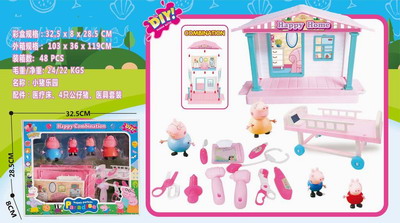 <img src='photo/Z/JZ092831.jpg'width='400' height='300'>