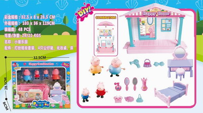 <img src='photo/Z/JZ092832.jpg'width='400' height='300'>