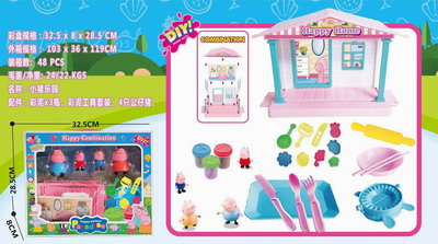 <img src='photo/Z/JZ092833.jpg'width='400' height='300'>