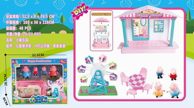 <img src='photo/Z/JZ092834.jpg'width='400' height='300'>