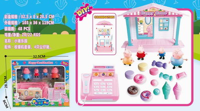 <img src='photo/Z/JZ092837.jpg'width='400' height='300'>