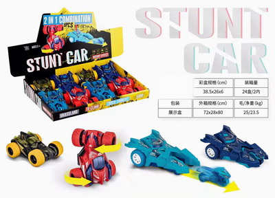 <img src='photo/Z/JZ092893.jpg'width='400' height='300'>