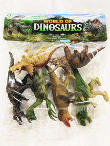 <img src='photo/Z/JZ092901.jpg'width='400' height='300'>