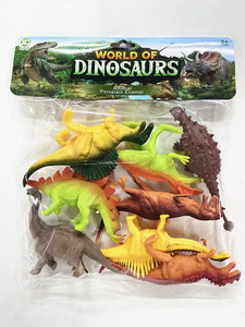 <img src='photo/Z/JZ092902.jpg'width='400' height='300'>