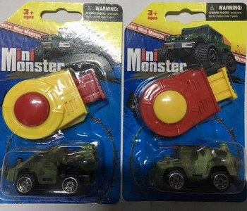 <img src='photo/Z/JZ092911.jpg'width='400' height='300'>