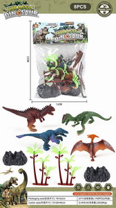 <img src='photo/Z/JZ092952.jpg'width='400' height='300'>