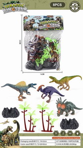 <img src='photo/Z/JZ093037.jpg'width='400' height='300'>