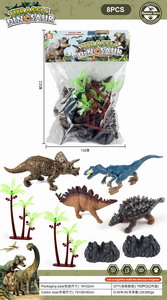 <img src='photo/Z/JZ093038.JPG'width='400' height='300'>