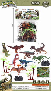 <img src='photo/Z/JZ093041.jpg'width='400' height='300'>