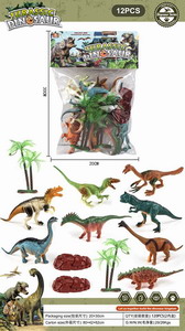 <img src='photo/Z/JZ093045.jpg'width='400' height='300'>