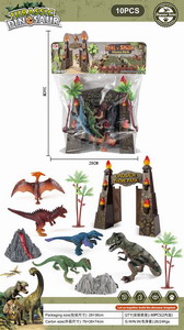 <img src='photo/Z/JZ093047.jpg'width='400' height='300'>