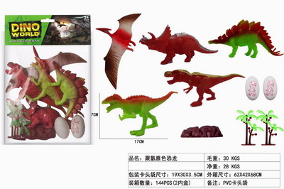 <img src='photo/Z/JZ093113.jpg'width='400' height='300'>