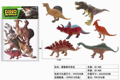 <img src='photo/Z/JZ093115.jpg'width='400' height='300'>