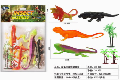 <img src='photo/Z/JZ093118.jpg'width='400' height='300'>