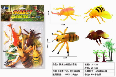 <img src='photo/Z/JZ093122.jpg'width='400' height='300'>