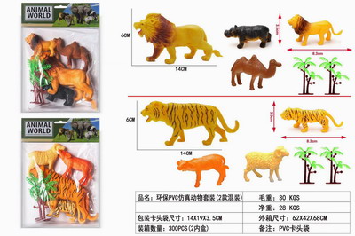 <img src='photo/Z/JZ093123.jpg'width='400' height='300'>