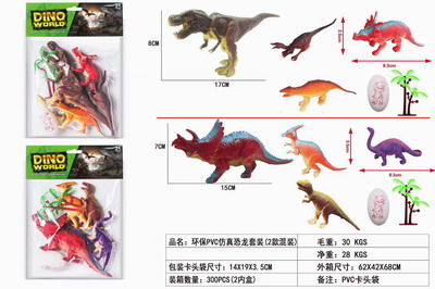 <img src='photo/Z/JZ093125.jpg'width='400' height='300'>